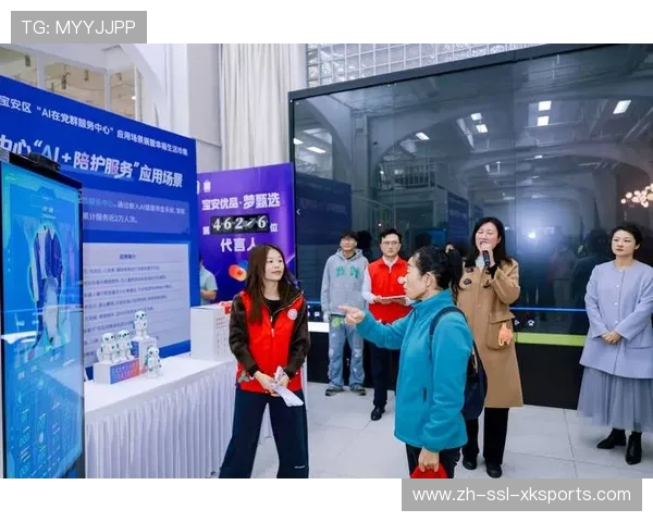 英超集成Azure AI服务，直播比赛将提供实时数据叠加