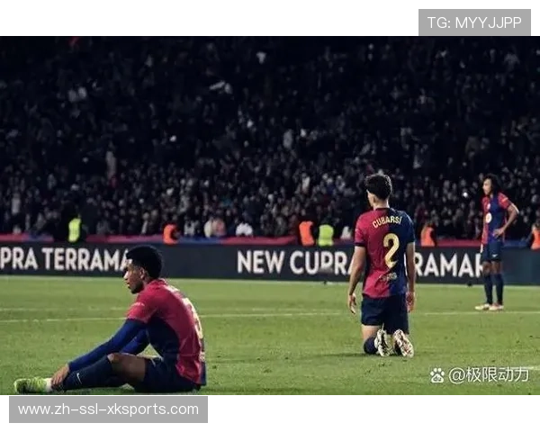 数据揭示巴萨客场稳定性存疑，对阵马竞成关键考验